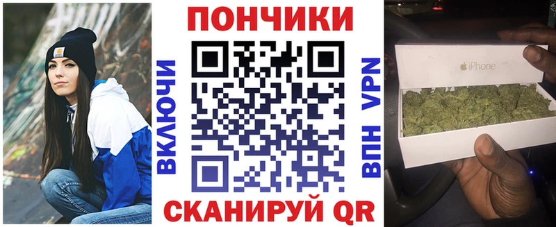 Наркота Западная Двина АМФЕТАМИН  Бошки Шишки  МЕТАМФЕТАМИН  КОКАИН 