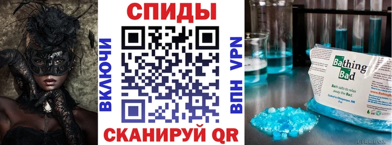 Амфетамин VHQ  KRAKEN сайт  Западная Двина 