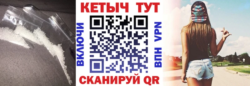 Кетамин VHQ  kraken как войти  Западная Двина 
