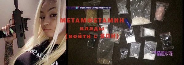 прущая мука Заводоуковск