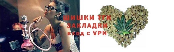 прущая мука Заводоуковск