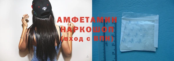 прущая мука Заводоуковск