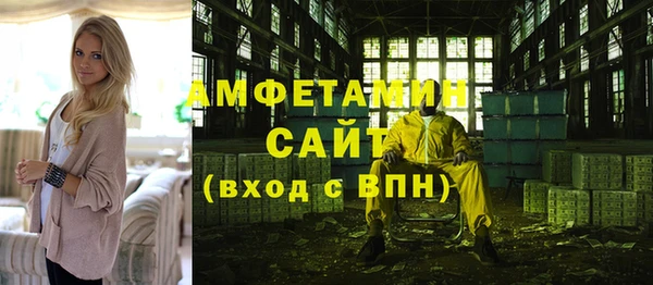 прущая мука Заводоуковск