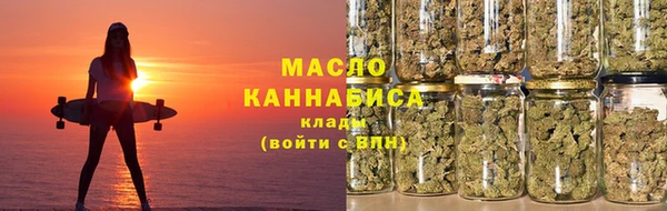 прущая мука Заводоуковск