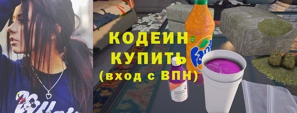 прущая мука Заводоуковск