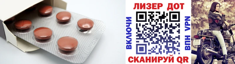 ЛСД экстази ecstasy  Западная Двина 