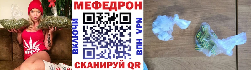МЯУ-МЯУ мяу мяу  Западная Двина 
