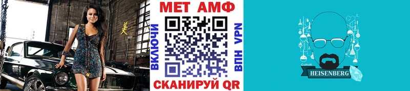 закладка  Западная Двина  Первитин витя 