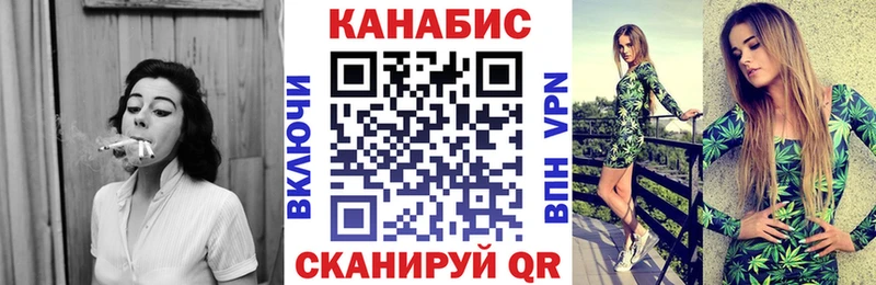 kraken   Западная Двина  Конопля OG Kush 